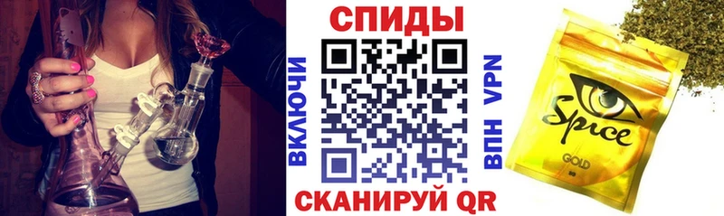 БУТИРАТ жидкий экстази  Краснодар 