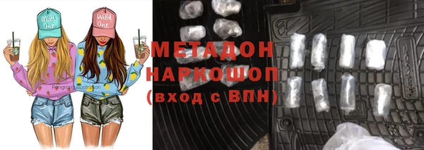 крисы Абинск