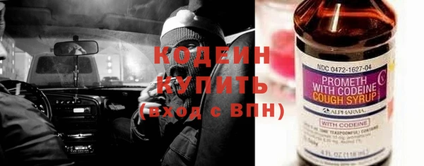 кокс Абдулино