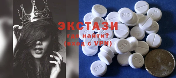 кокс Абдулино