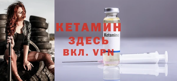 кокс Абдулино