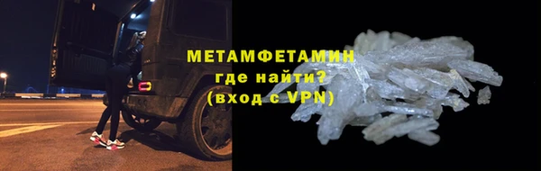 кокс Абдулино