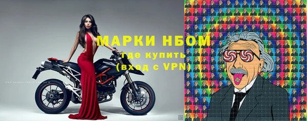 кокс Абдулино