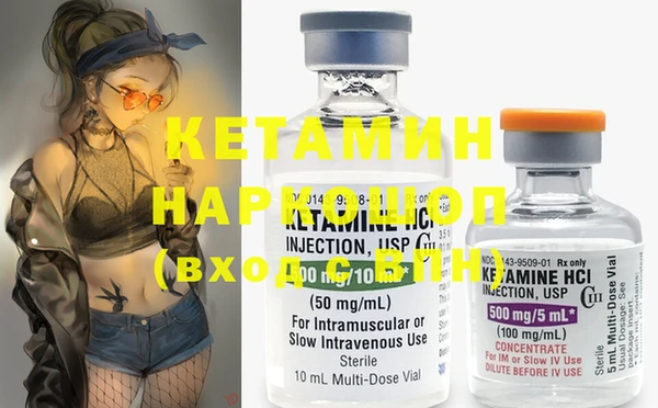 кокс Абдулино