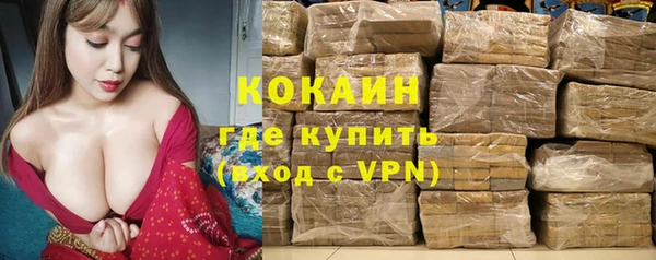кокс Абдулино