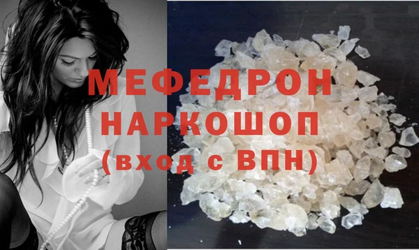 кокс Абдулино