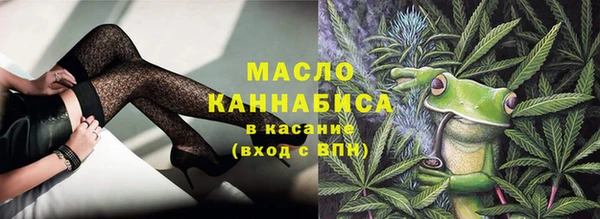 кокс Абдулино