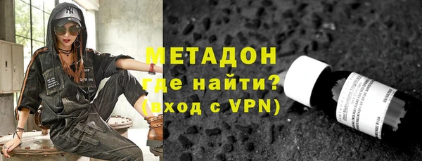 крисы Абинск