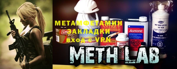 кокс Абдулино