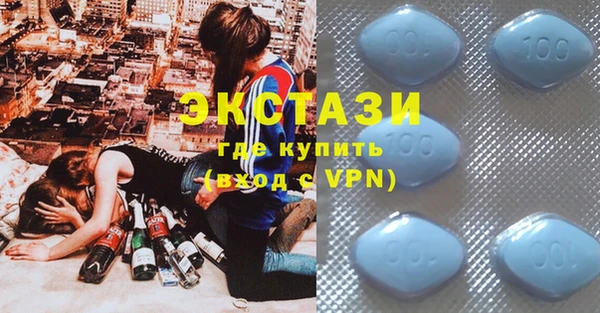 кокс Абдулино