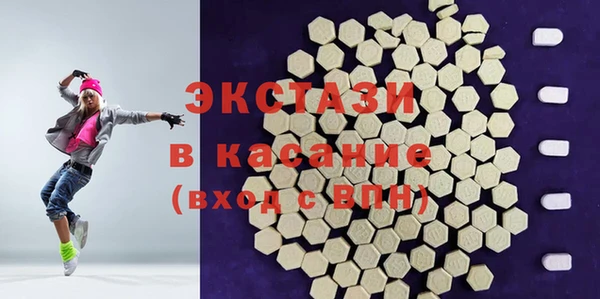 крисы Абинск