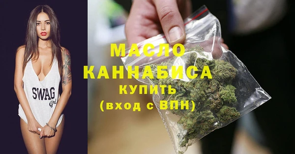 крисы Абинск