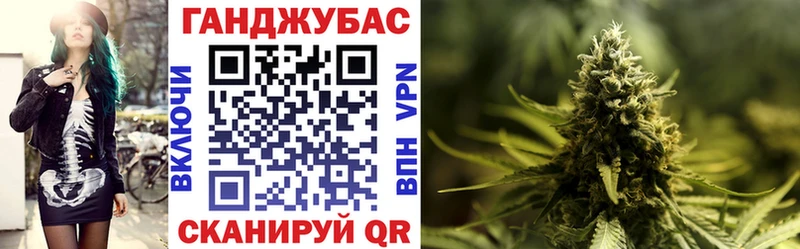blacksprut вход  Краснодар  Каннабис индика 